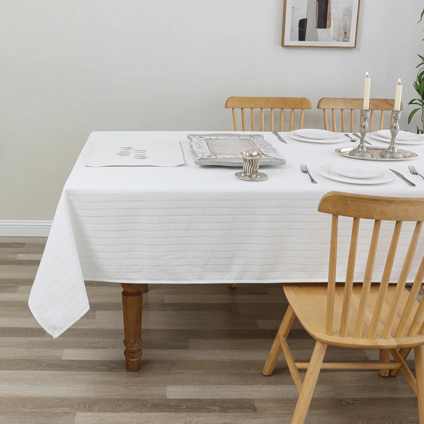 Chenille Caterpillar White Tablecloth