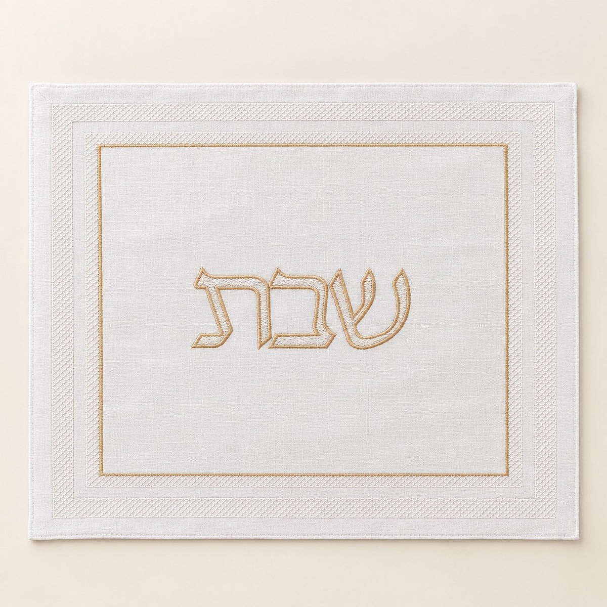 Lacy Look Challah Covers