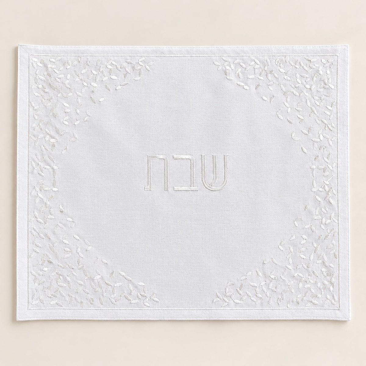Dotted Challah Covers