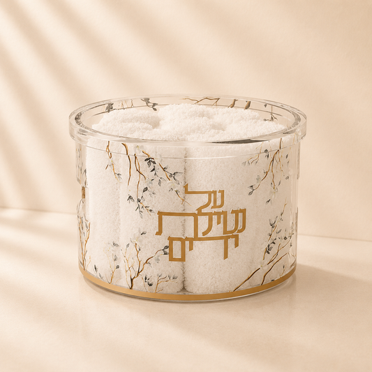 Botanical Blooms Towel Box