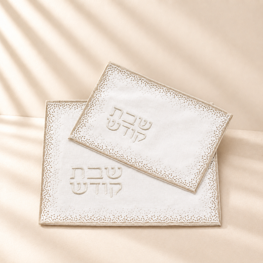 Gem Challah cover Gold