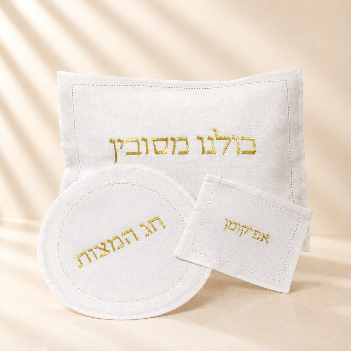 Hemstitch Matzah Cover-Gold