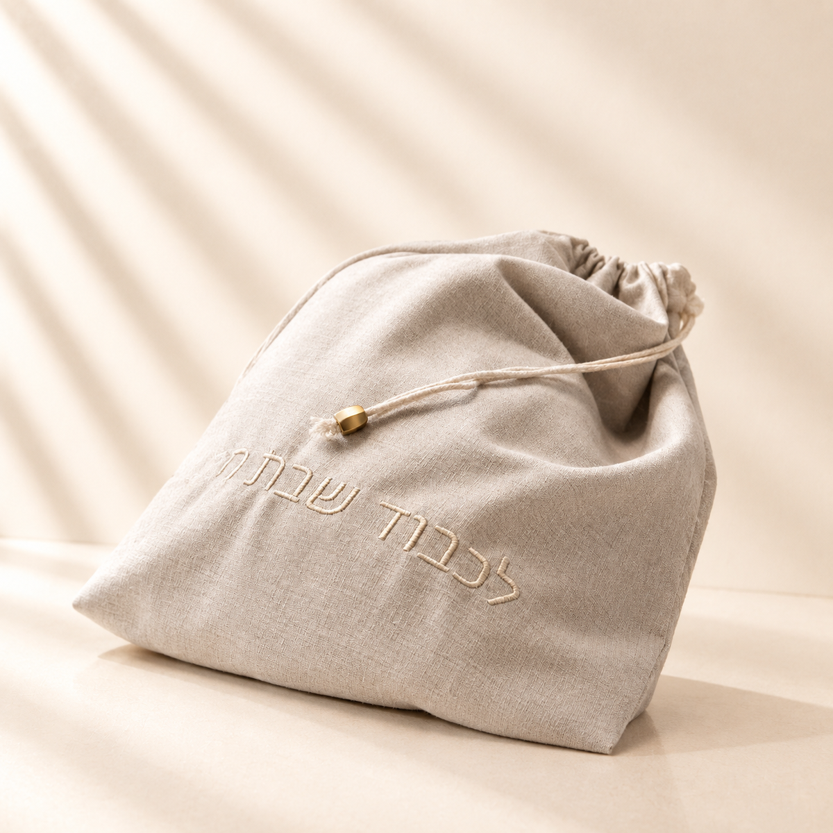 Premium Bread Bag Set of 2