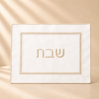 Herringbone Leather Challah Cover Gold