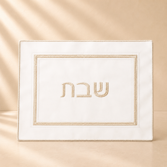 Herringbone Leather Challah Cover Gold