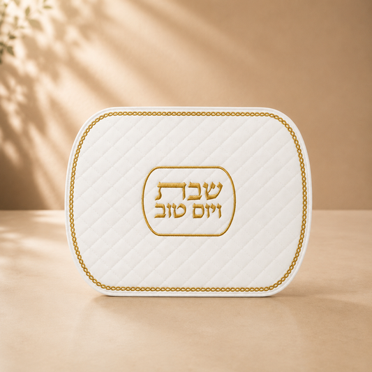 Woven Leatherite Challah Cover