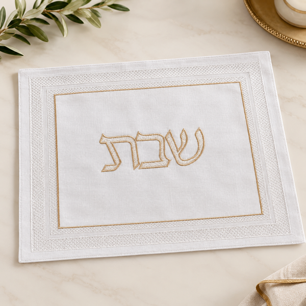 Lacy Look Challah Covers