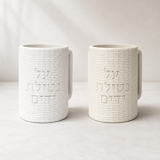 Napa Washing Cup